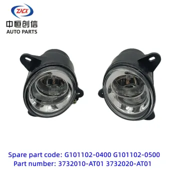 Front Fog Lamps for changan Ruixing M80