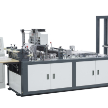 4-in-1 Non Woven Vest Bag Tote Bag Bag Making Machine: Your Comprehensive Solution for Versatile Bag Production