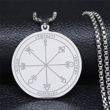 Solomon Seal Stainless Steel Necklace for Wealth and Fortune