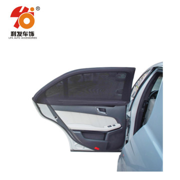Car Mesh Sunshade/Curtain Sunshade