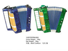 9K2B toy accordion