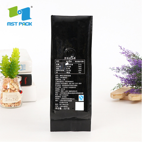 Kraft Paper Coffee Bag Flat Bottom Pouch