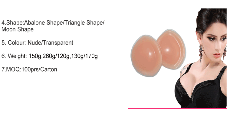 Removable Silicone Breast Enhancer Push Up Gel Bra Pad