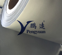 Shinning Insulate Paper