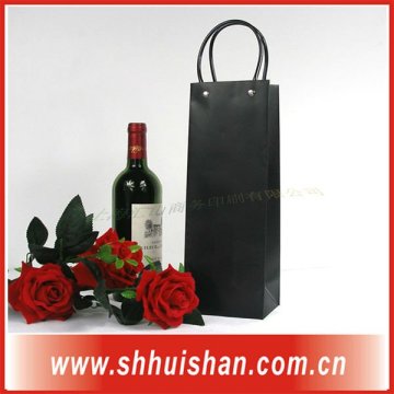 PDA authentication of the paper wine bag