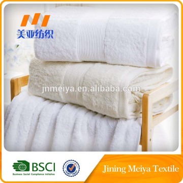 BathTowel Wholesale