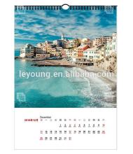 Promotional Wall Calendar Monthly Calendar