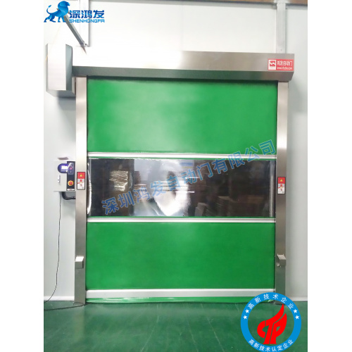 AGV Car Auto Recovery High Speed Door