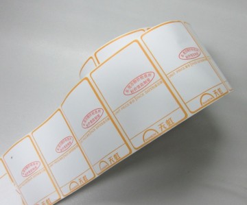 supermarket weighing scale label