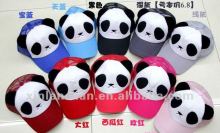 accept small qty custom logo types of military caps