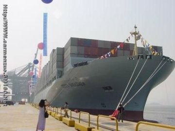 conatiner ship service from China