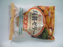 Konjak Jelly Orange 250G Sn67304002