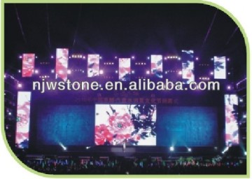 Curtain P12 led display