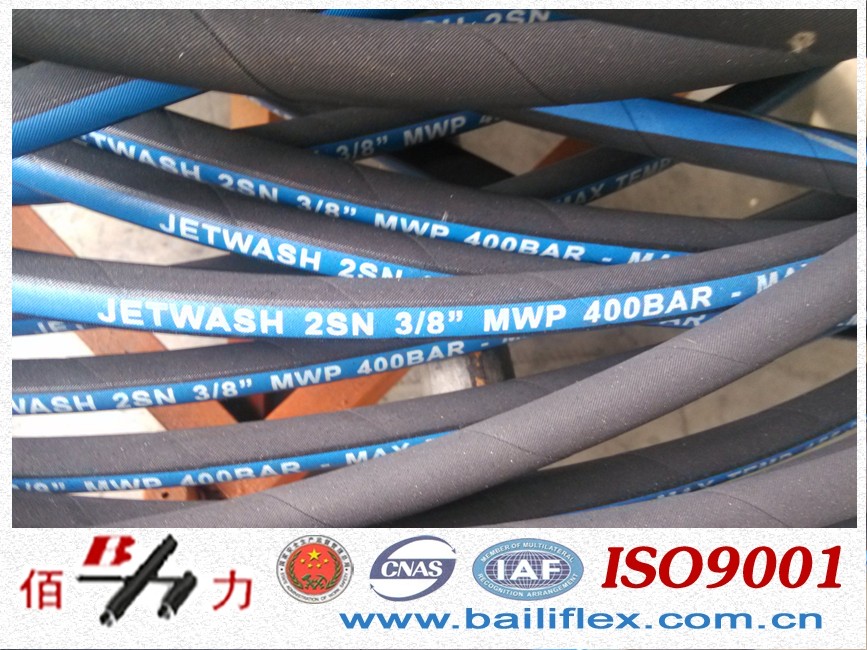 Smooth hydraulic hose EN 853 1SN - SAE 100 R1AT - ISO 1436-1 1SN/R1AT