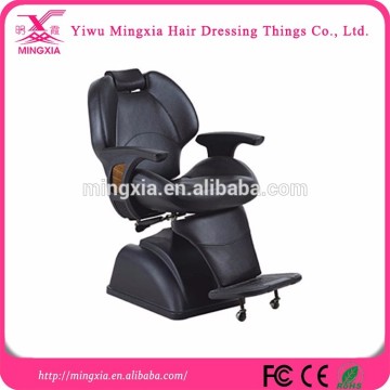 Hot Sale Top Quality Best Price Leisure Soft Comfortable Chair