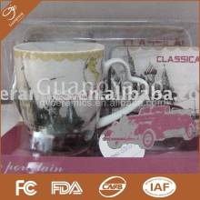 12 oz porcelain mug set (12oz mug+plate+coaster)