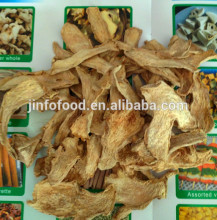 Dehydrated Ginger slice