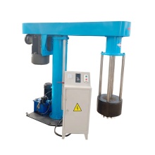 High Speed Basket Grinding Sand Mill for Paints, Inks, Pigments, Dyes & Dyestuffs