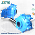 Anti-abrasive Mining Pump Centrifugal Sand Slurry Pump