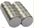 Magnet neodymium silinder yang disinter