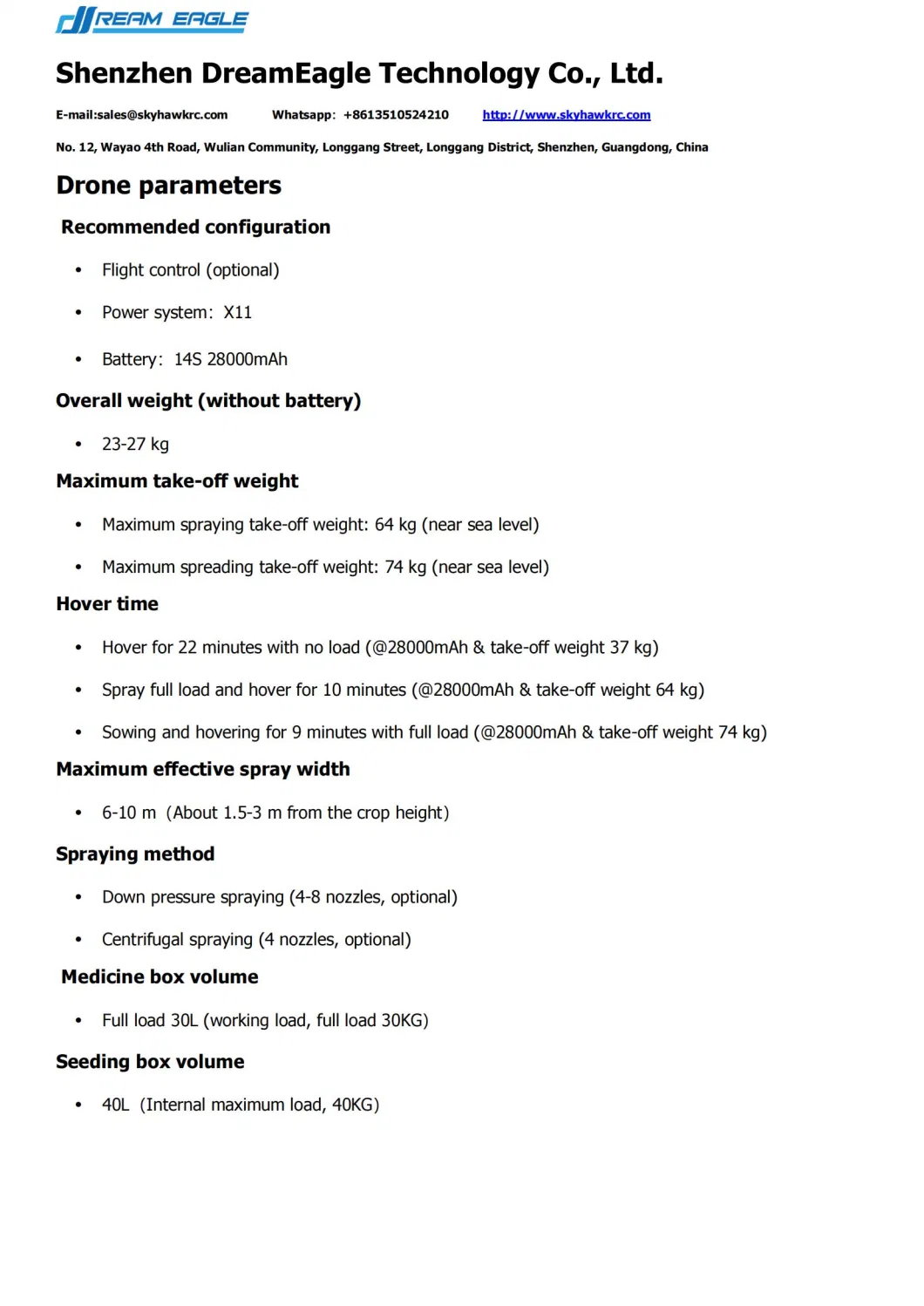 Low Attitude Remote Collision Prevention Professional Aerial Photography Drone Fpv