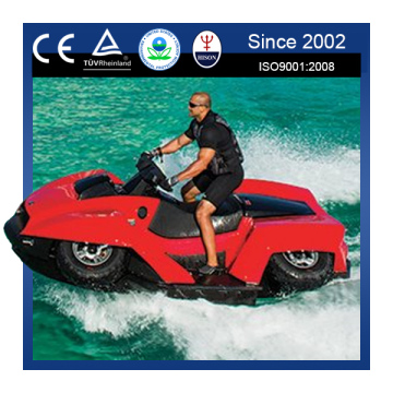 Hison Latest Generation ATV