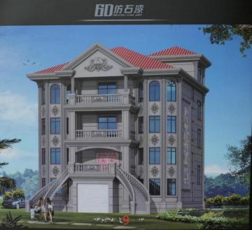 granite grip concrete coating