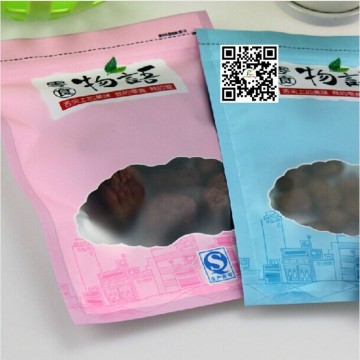 Print Aluminium Sugar PE Plastic Bag Custom