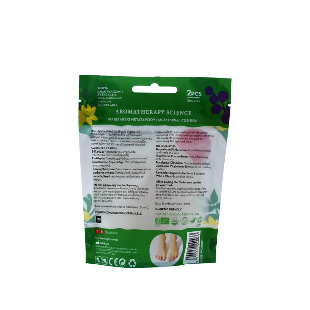 Hot Sale Recyclable Materials Eco Pouches Packaging