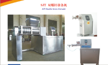 Double Screw Extruder Granulator