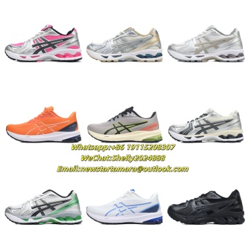 Wholesale fashion Air Jordan1/Gel Kayano/Rhyton/Moncler/Air More uptempo shoes