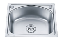 single bowl stainless steel bar sink