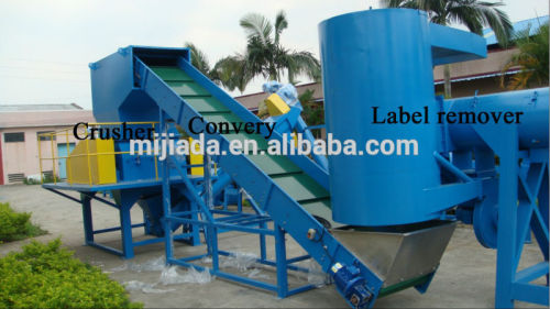 pet bottle flakes recycling line/pet bottle flakes recycling plant/pet bottle flakes recycling machine 500kg/hr-2000Kg/hr