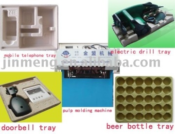 egg tray production line