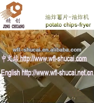 Small Potato Chips Machine