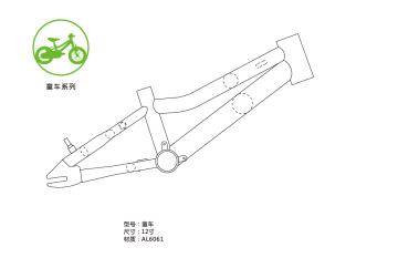 2019 Hot sale 12inch children bicycle frame