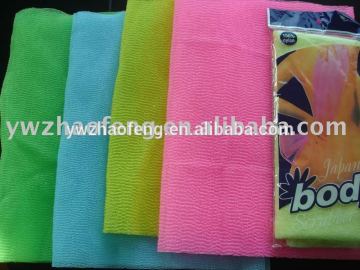 Japanese body bath towel