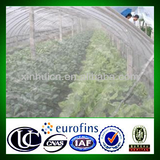 white anti insect nets for greenhouse/white anti insect nets/anti insect nets