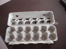 Paper pulp molding egg tray making machinery