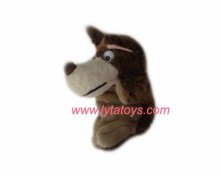 Plush Hand Puppet