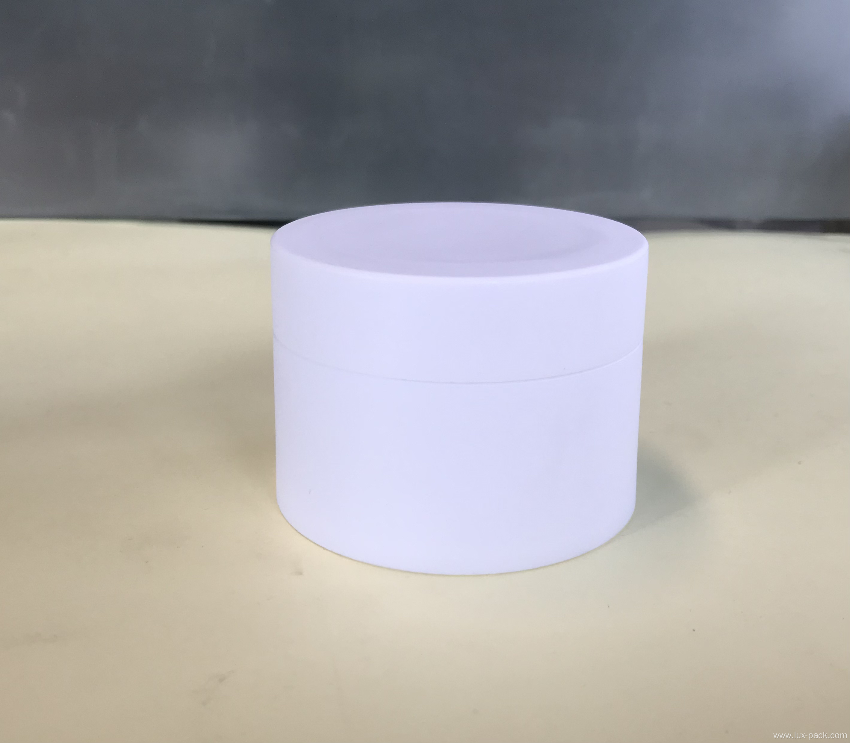 80g Cosmetic Plastic White Cream Jar With Lid