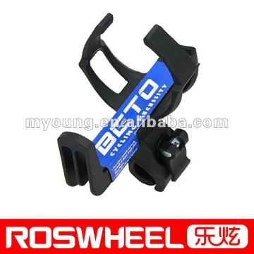 Nut fixed bicycle water bottle cage