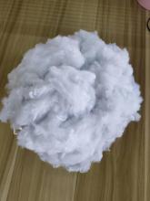 recycled polyester staple fiber optical white