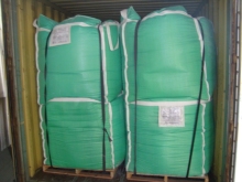 China Synthetical 4A Zeolite(Detergent Powder Raw Material)