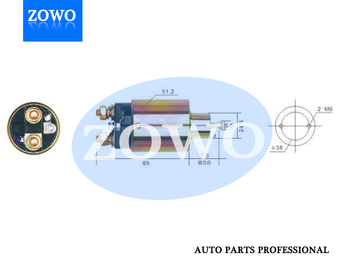 66 8304 Starter Motor Solenoid