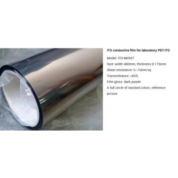 ito the raw material of pdlc film samrt glass