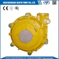 AH HH metal lined horizontal slurry pumps