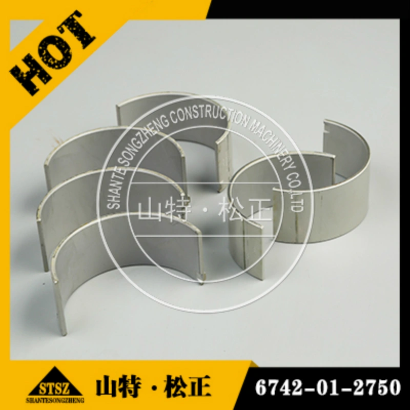 METAL REFER TO FIG 6742-01-2750 - KOMATSU China