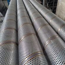 Galvanized Steel Perforated Metal Welded Filter Cylinder