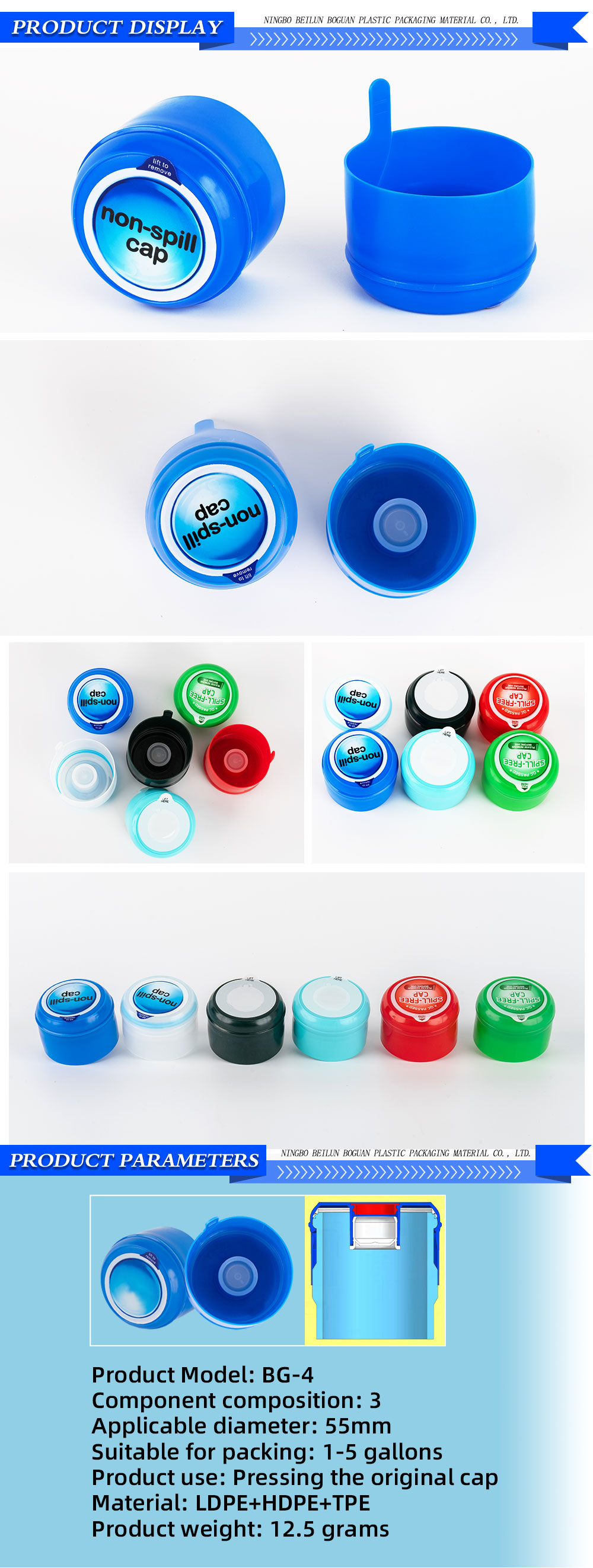 BG4-1-X_01 BG4-1-X_01